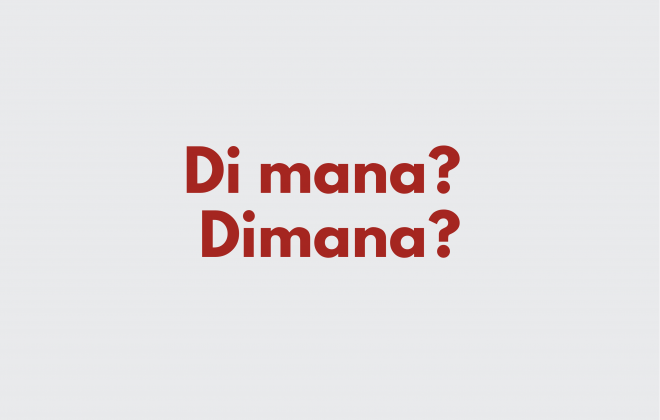 Ilustrasi Interferensi Bahasa: Di Mana dan Dimana