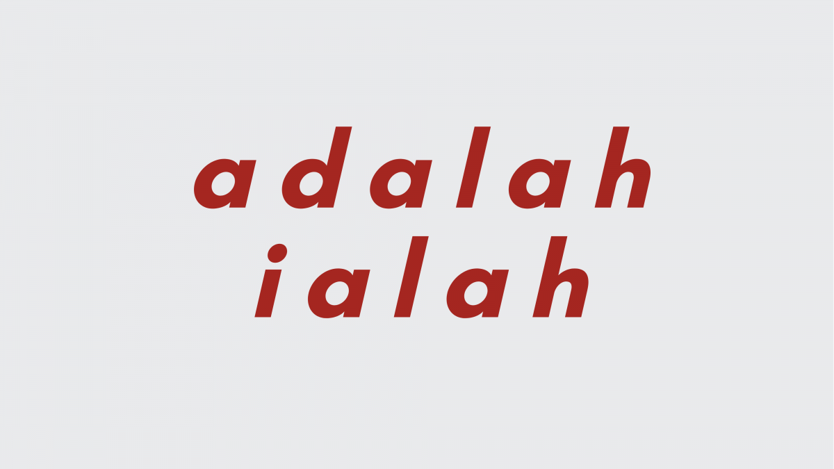 Ilustrasi Adalah, Merupakan, dan Ialah 