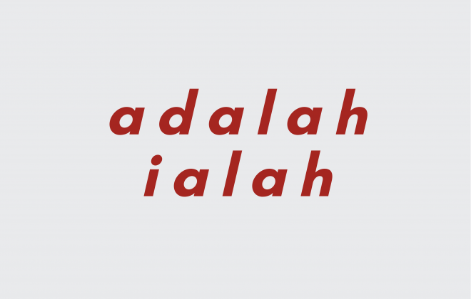 Ilustrasi Adalah, Merupakan, dan Ialah 